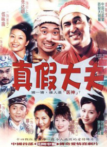 欧美日韩国产一区二区三区伦